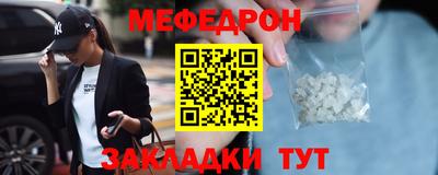 ALPHA-PVP Среднеуральск