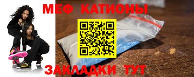 скорость Старая Купавна