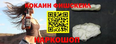 герыч Ставрополь
