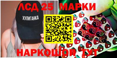 ALPHA-PVP Среднеуральск