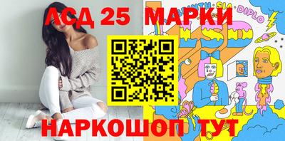 ALPHA-PVP Среднеуральск