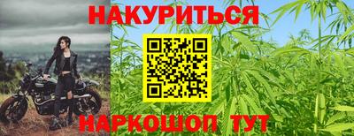 скорость Старая Купавна