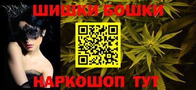 ALPHA-PVP Среднеуральск