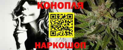 ALPHA-PVP Среднеуральск
