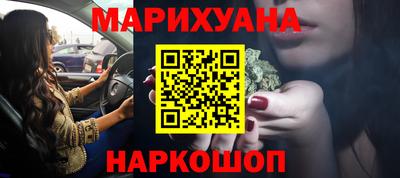 скорость Старая Купавна