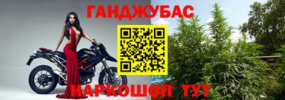 ALPHA-PVP Среднеуральск
