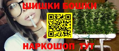 герыч Ставрополь
