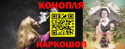 скорость Старая Купавна