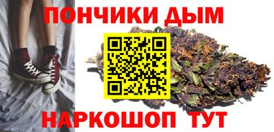 герыч Ставрополь