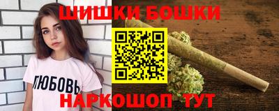 ALPHA-PVP Среднеуральск