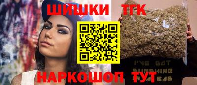 скорость Старая Купавна