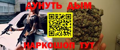 скорость Старая Купавна