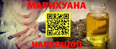 скорость Старая Купавна
