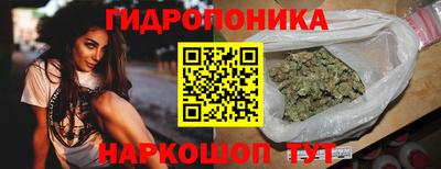 скорость Старая Купавна