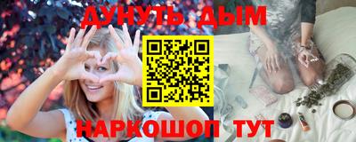 скорость Старая Купавна