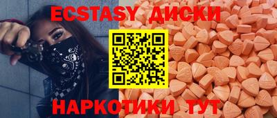 ALPHA-PVP Среднеуральск