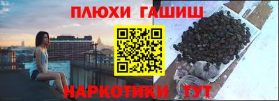 ALPHA-PVP Среднеуральск