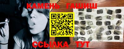 ALPHA-PVP Среднеуральск
