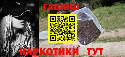 ALPHA-PVP Среднеуральск