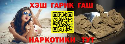 скорость Старая Купавна