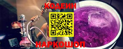 герыч Ставрополь