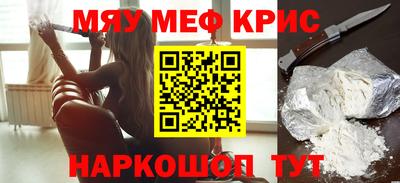 ALPHA-PVP Среднеуральск